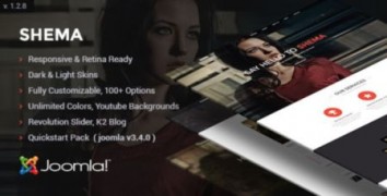 Shema адаптивный шаблон Joomla