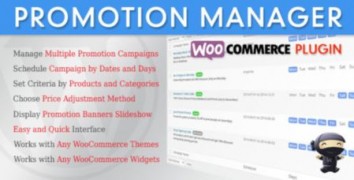 WooCommerce Promotion Manager плагин рекламы wordpress