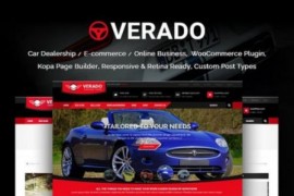 Verado адаптивный шаблон тема wordpress