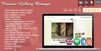 Creative Gallery Manager скрипт менеджер галереи