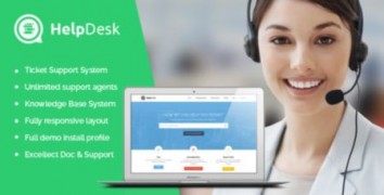 HelpDesk тикет система Drupal