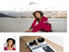 YooJoline блоговый адаптивный шаблон joomla