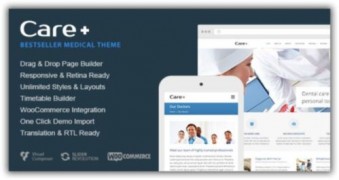Care адаптивный шаблон тема wordpress