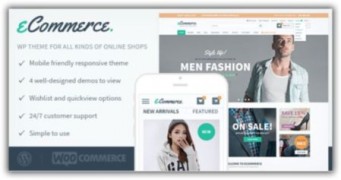 eCommerce отзывчивый шаблон тема wordpress