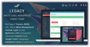 Legacy тема админ-панели плагин wordpress