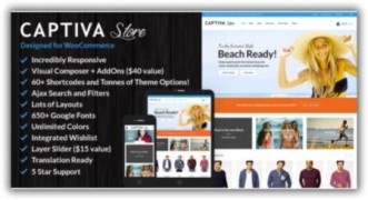 Captiva отзывчивый шаблон тема wordpress