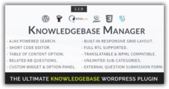 BWL Knowledge Base Manager плагин wordpress