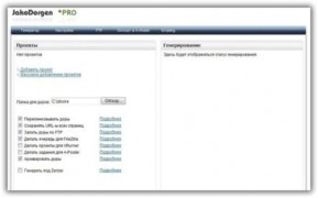 JakoDorgen PRO программа создания сателлитов и дорвеев