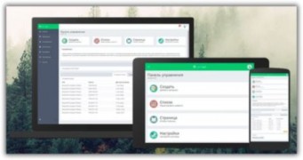 JMY CMS rus система управления сайтом CMS