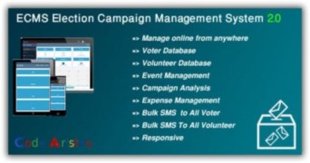 ECMS система управления избирательной кампанией скрипт