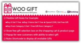 Woo Gift плагин подарков wordpress