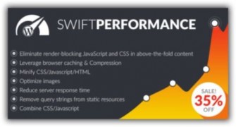 Swift Performance плагин кэширования wordpress