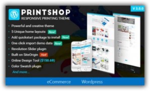 Printshop адаптивный шаблон wordpress