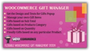 WooCommerce Gift Manager плагин подарков wordpress