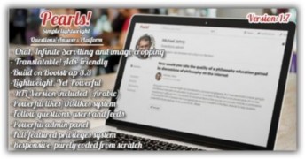 Pearls! скрипт вопросов и ответов