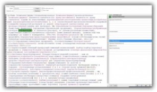 TextXpert Phoenix программа рерайта и размножения статей