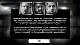 This War of Mine 1.3.5