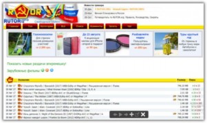 Скрипт клон Rutor торрент-трекера с парсером на DLE