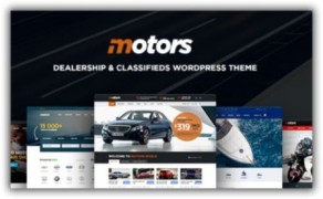 Motors адаптивный шаблон тема wordpres