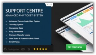 Support Centre скрипт поддержки система тикетов