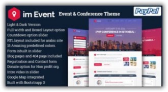 im Event адаптивный шаблон wordpress