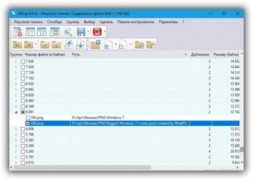 Программа AllDup мощный инструмент для поиска дубликатов файлов