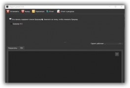 Telegram parser парсер пользователей из чатов