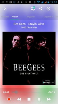 TuneIn Radio Pro 14.2 радио для андроид