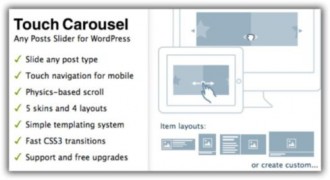 TouchCarousel слайдер контента плагин wordpress