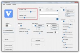 ViPER4Windows программа улучшения звука
