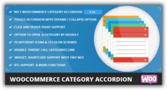 WooCommerce Category Accordion плагин аккордеон wordpress