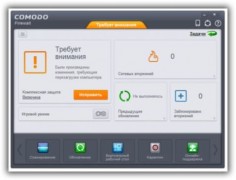Comodo Firewall + x64 rus