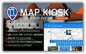 Map Kiosk скрипт городского каталога