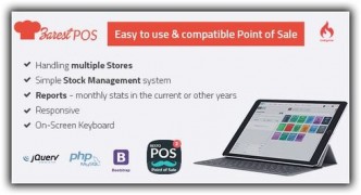 ZARest POS веб-приложение для торговых точек скрипт