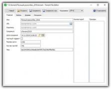 Torrent File Editor + x64 - Portable редактирование .torrent файлов