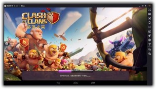 MEmu Final программа эмулятор Android