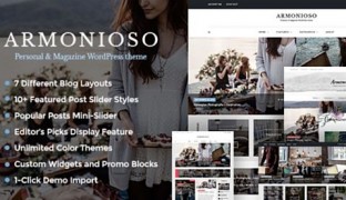 Armonioso персональный и журнальный блог адаптивный шаблон