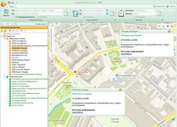 2ГИС Москвы 79.0.12 электронный справочник