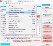 Easy2Boot + RMPrepUSB программа создания мультизагрузочных LiveCD, флешек