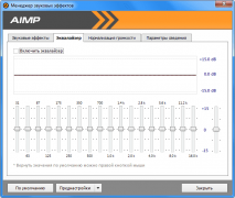 AIMP аудио плеер