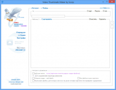 Video Thumbnails Maker 10 программа