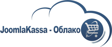 JoomlaKassa rus интернет магазин joomla