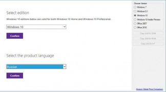 Microsoft Windows and Office ISO Download Tool программа скачивания образов ISO