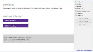Microsoft Windows and Office ISO Download Tool программа скачивания образов ISO