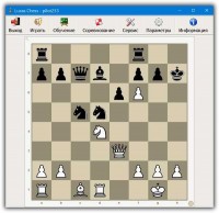 Lucas Chess Stable игра шахматы