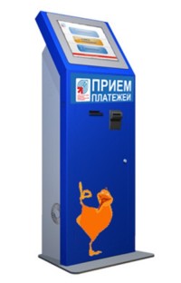 Видеоурок интеграция платёжных систем