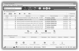 FrostWire P2P клиент