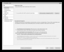 FrostWire P2P клиент