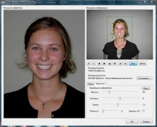 IDPhoto Processor 3.0.29 rus пакетная обработка фотографий