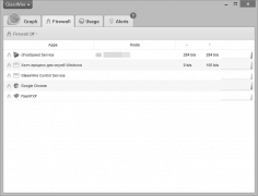 GlassWire 2 программа фаервол